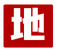 在线地址生成